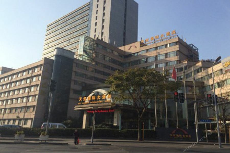 Shanghai Sky Rainbow Hotel Exterior photo